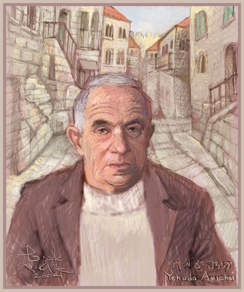 yehuda_amichai