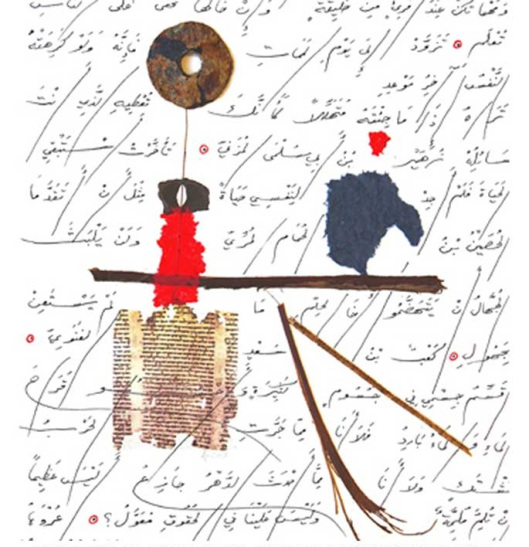 Giẻ | Rag –&nbsp;Adonis